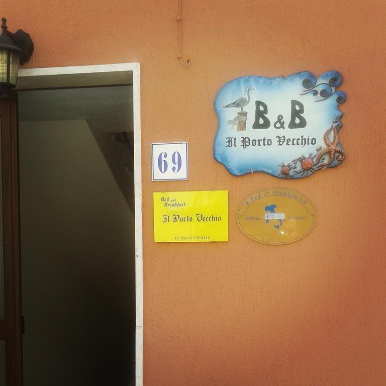 B&B Guest House Il Porto Vecchio Stintino Exterior foto